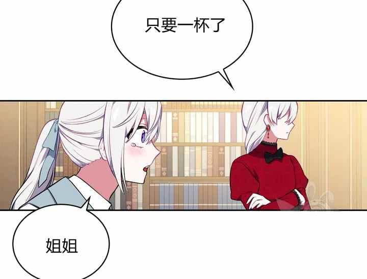 第36话103
