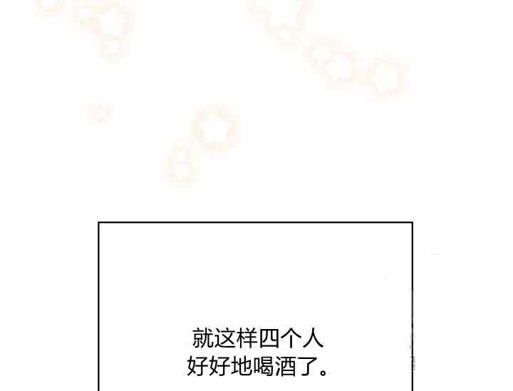 第36话115