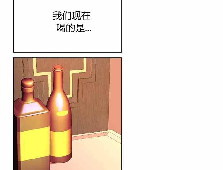 第36话118