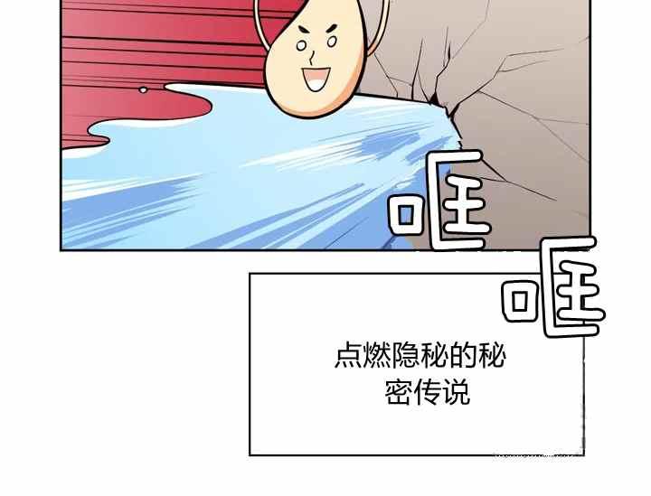 第36话125