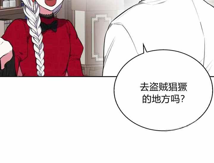 第36话138