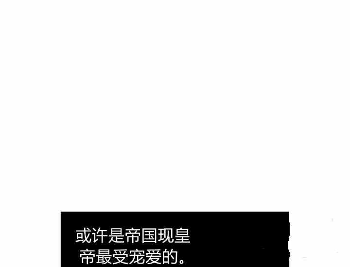 第36话14