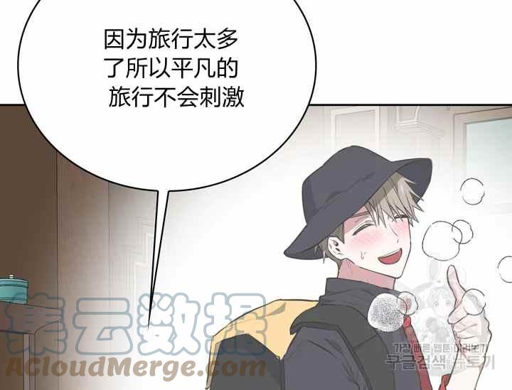 第36话140