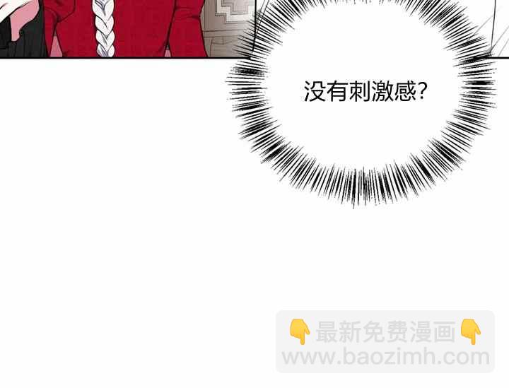 第36话142