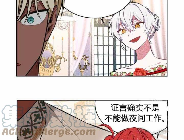 第36话144