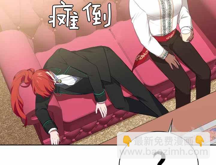 第36话155