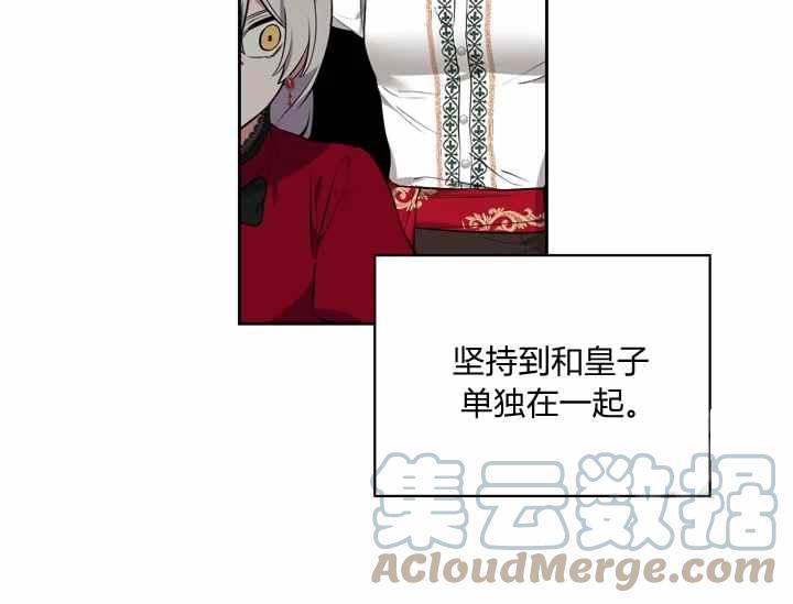 第36话168