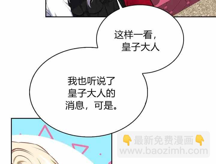 第36话189