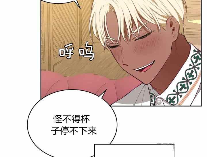 第36话195