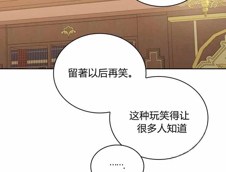 第36话201
