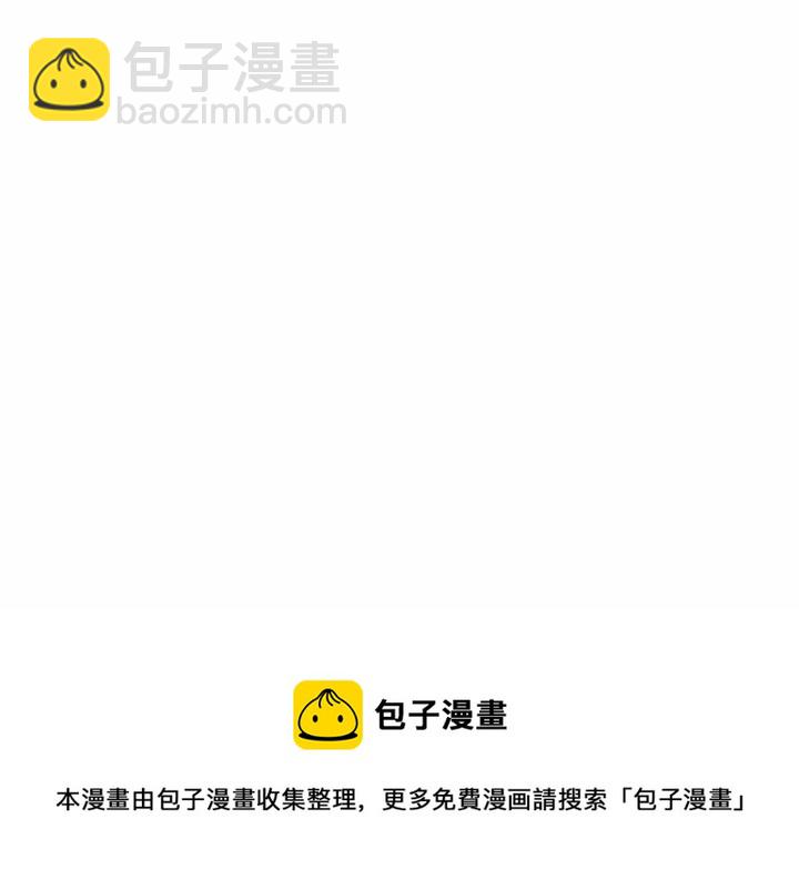 第36话211