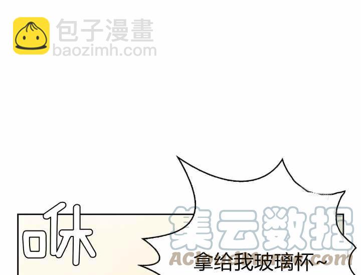 第36话44