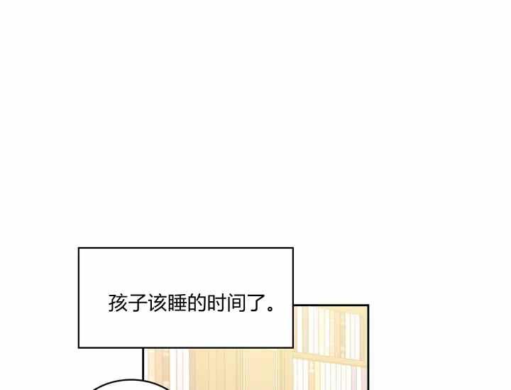 第36话58