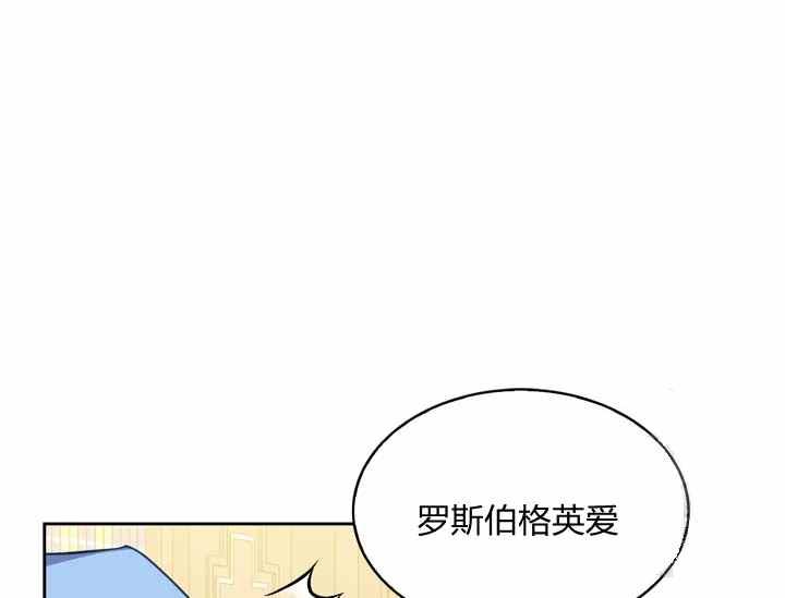 第36话61