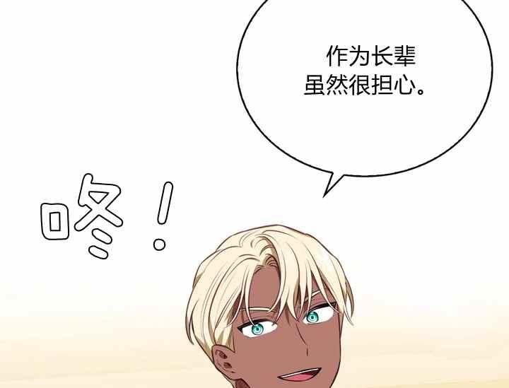 第36话67