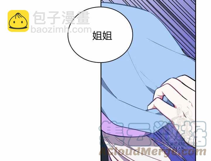 第36话80