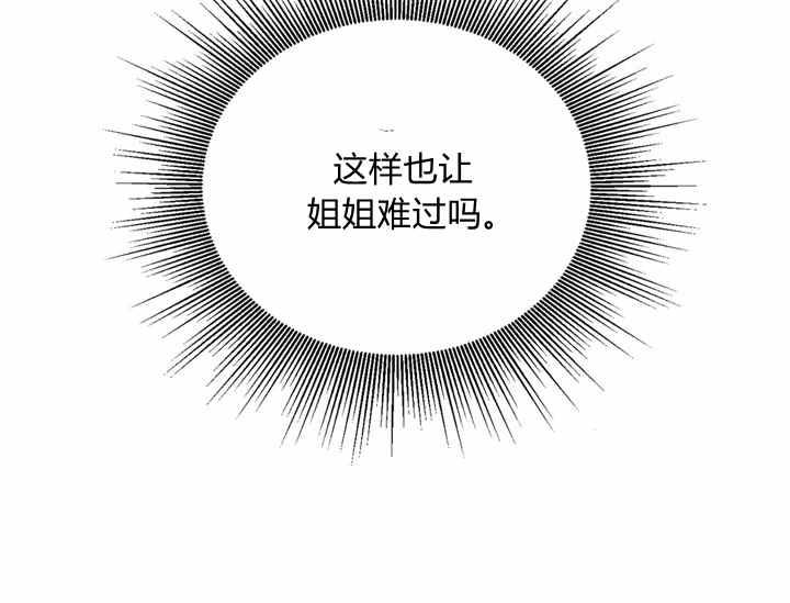 第36话99