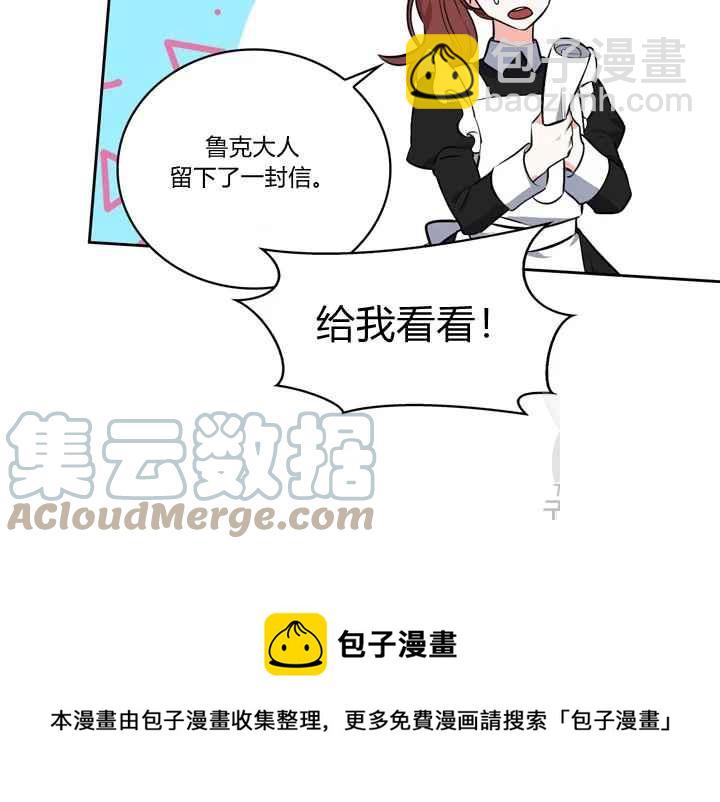 第37话100