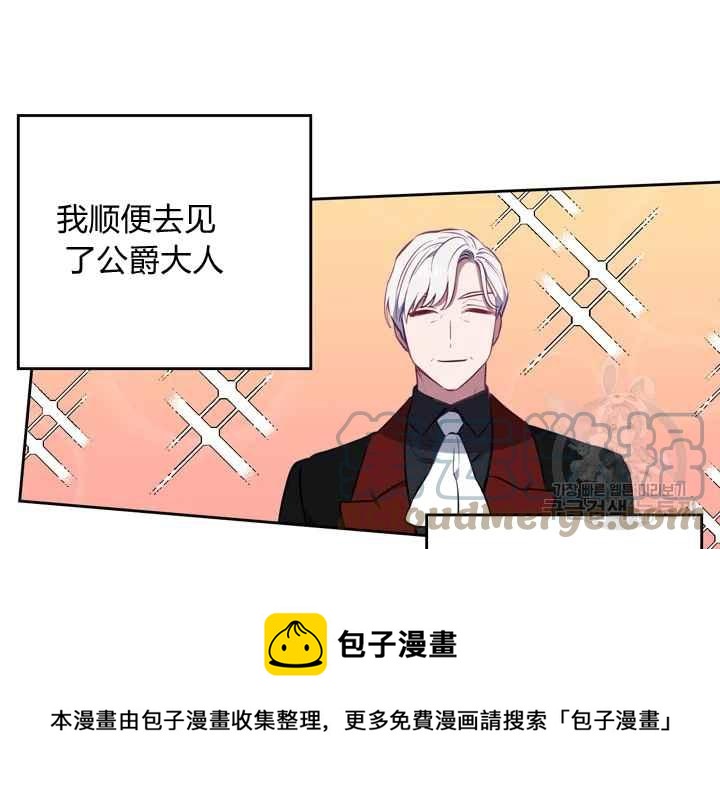 第37话108
