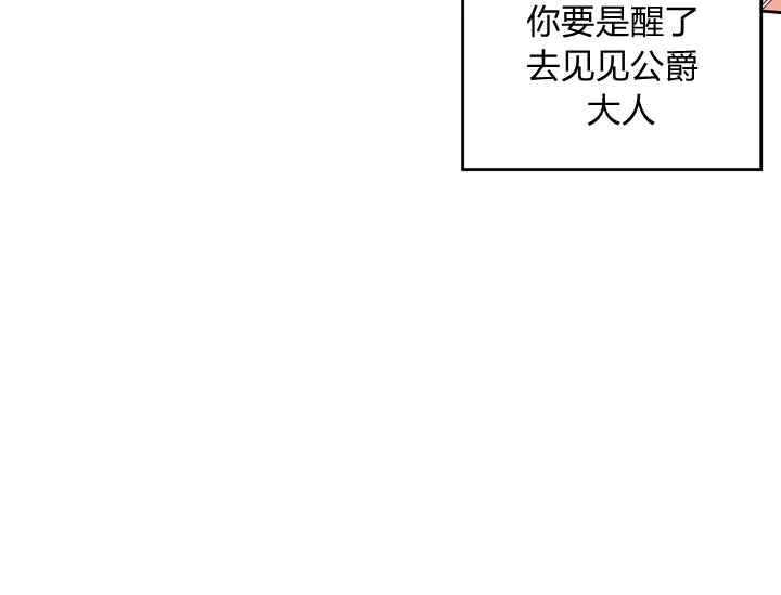 第37话109
