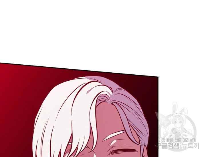 第37话110