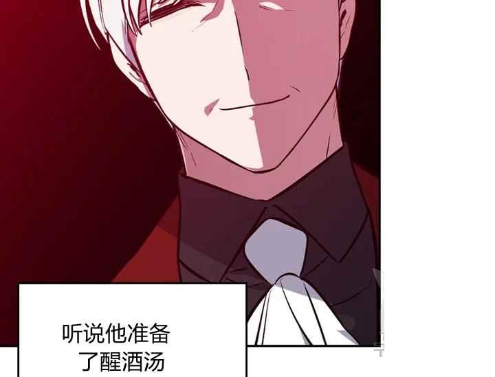 第37话111