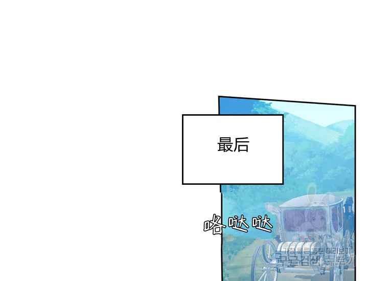 第37话113