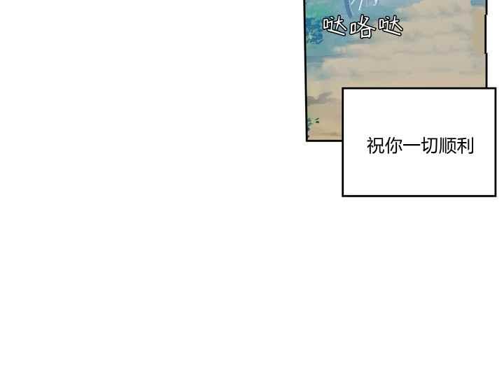 第37话114