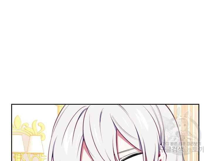 第37话115