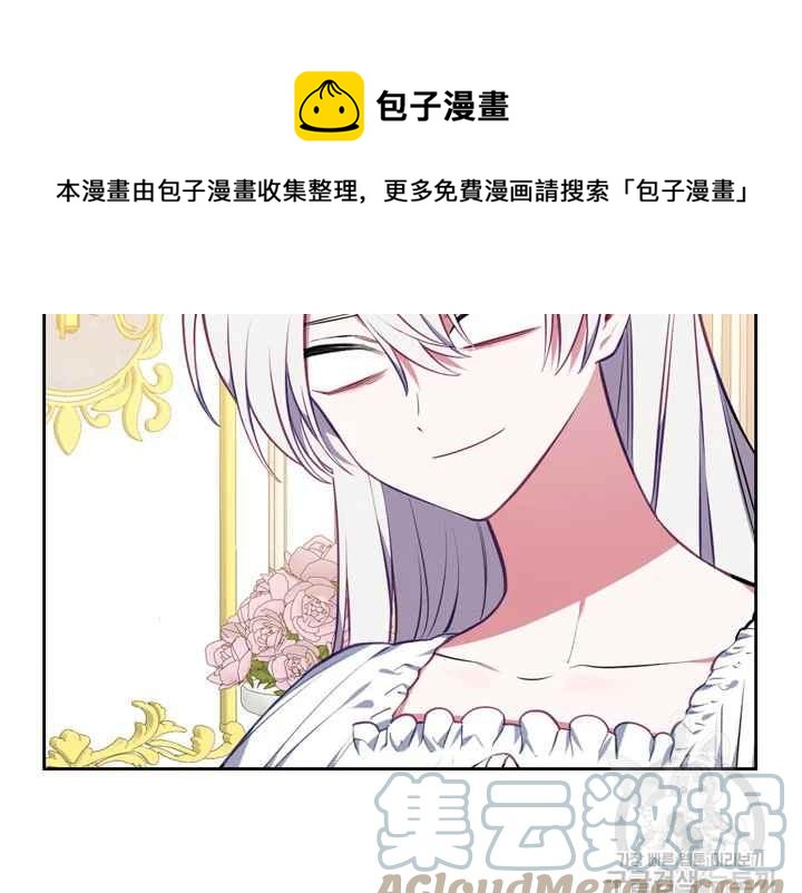 第37话116