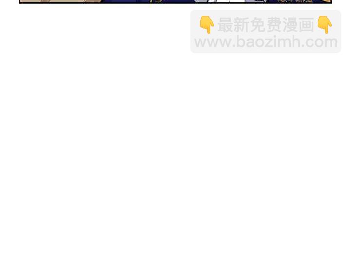 第37话119