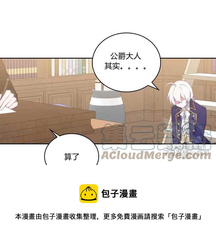 第37话120