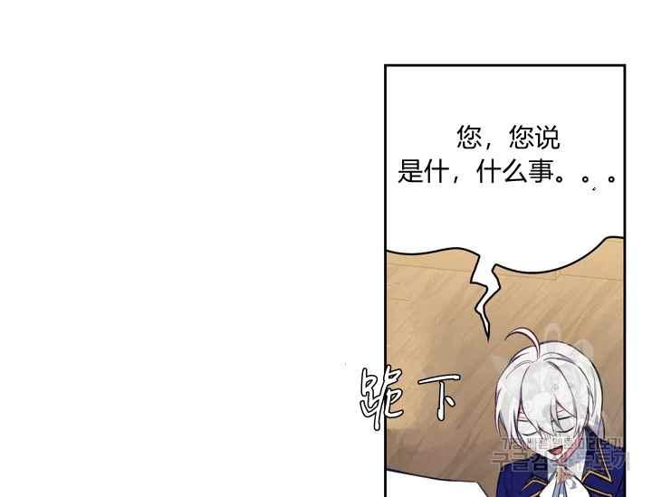 第37话126