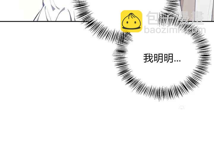 第37话13