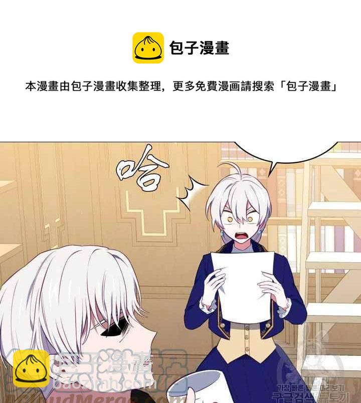 第37话132