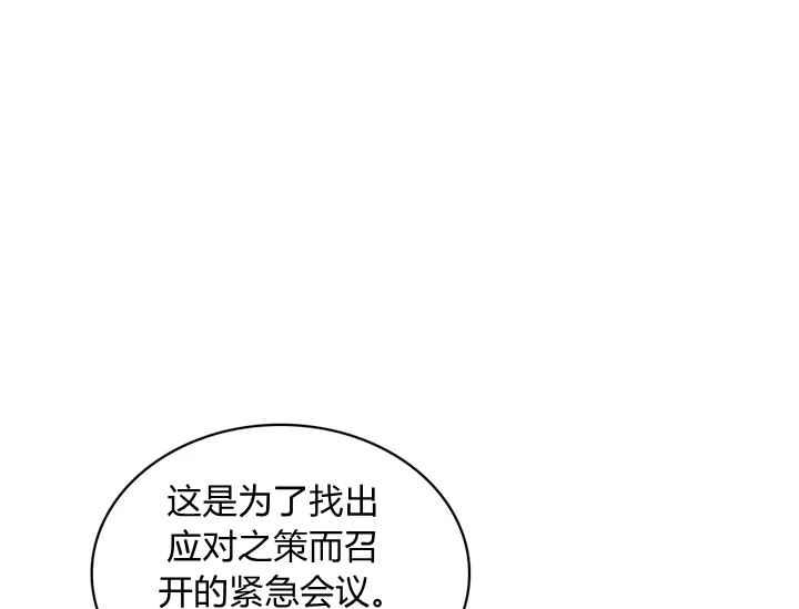 第37话134