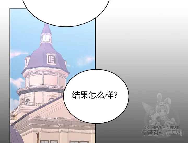 第37话135