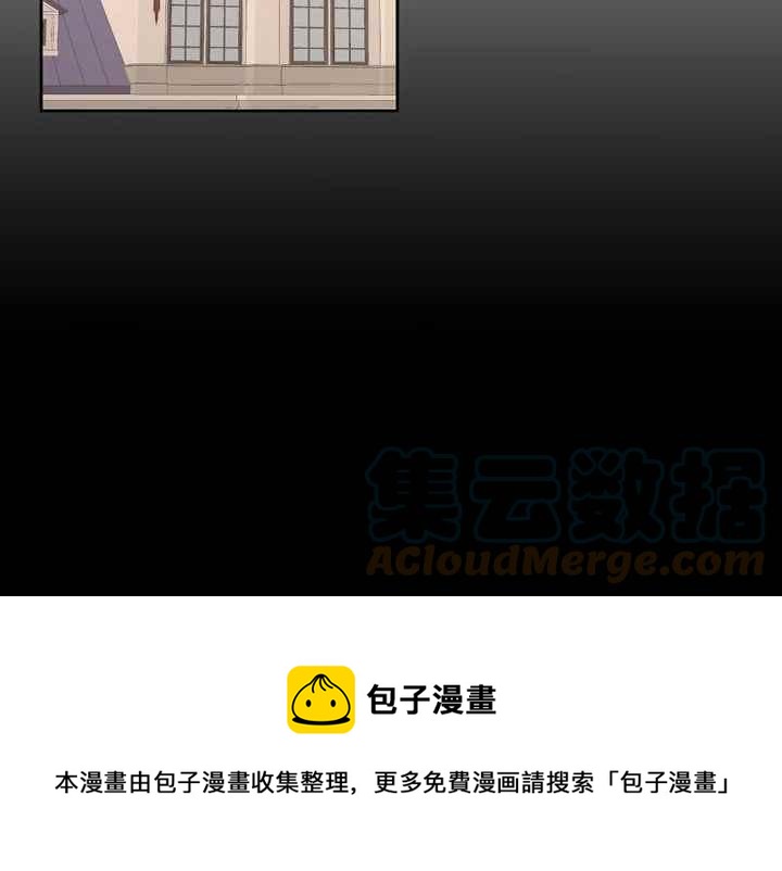 第37话136