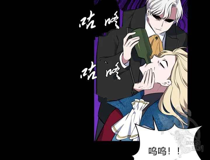 第37话138