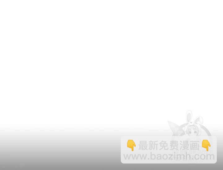 第37话14