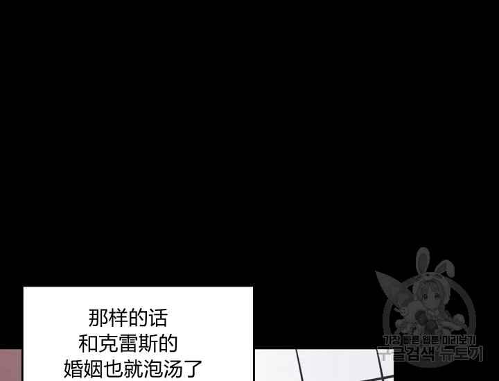 第37话145