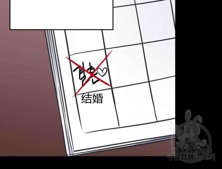 第37话146