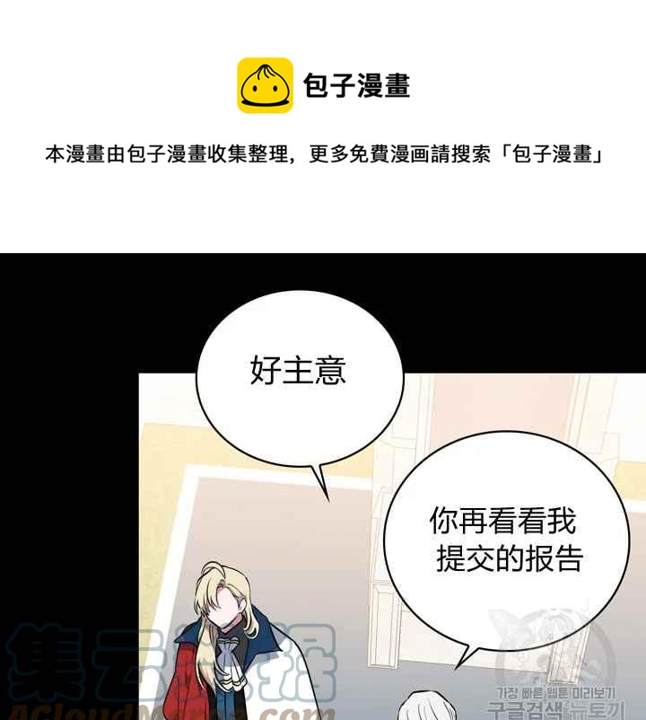 第37话148