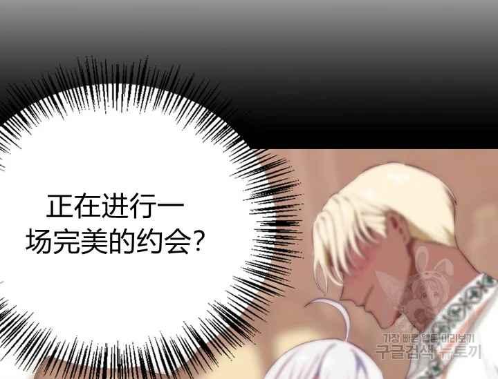 第37话15