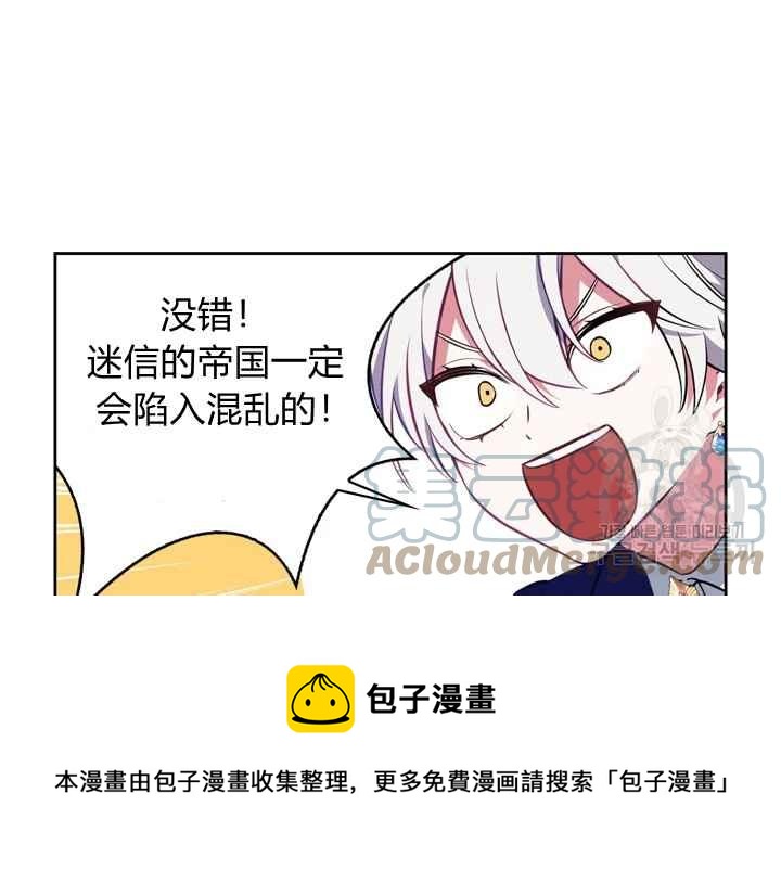 第37话156