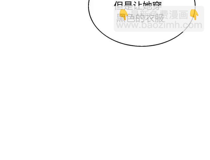第37话159