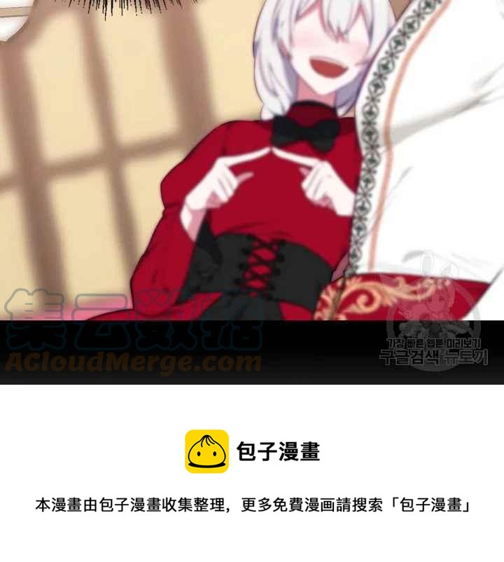 第37话16
