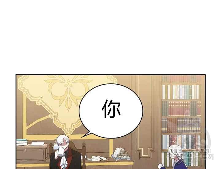 第37话163