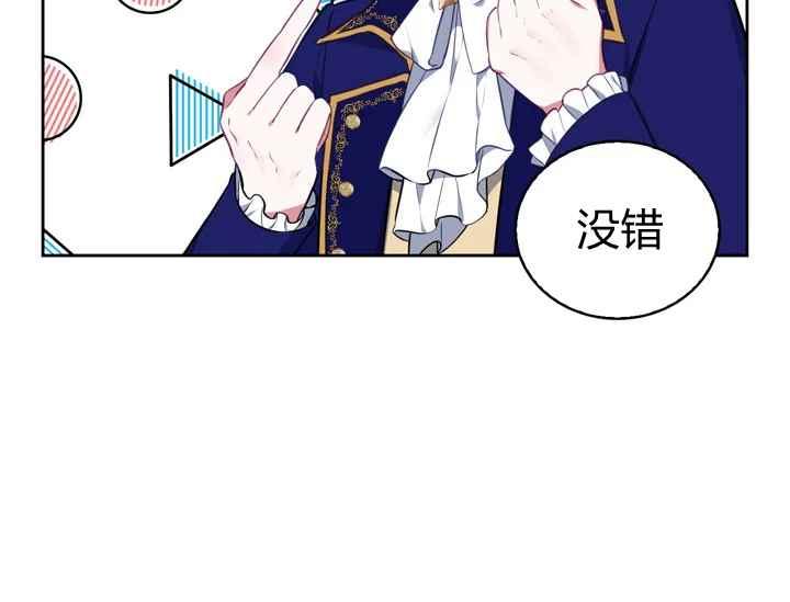 第37话166