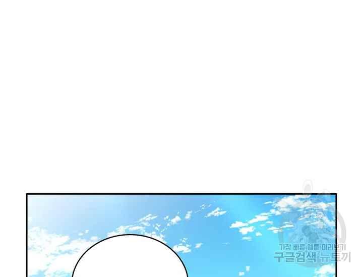 第37话167